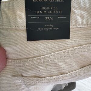 Banana Republic Cream Denim Pants